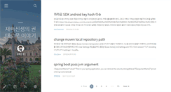 Desktop Screenshot of jpss.ta3ke.com