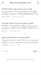 Mobile Screenshot of jpss.ta3ke.com